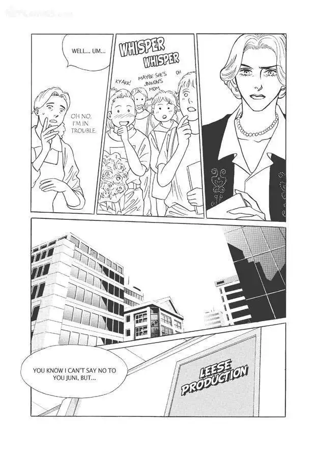 Do Whatever You Want Chapter 6.2 48